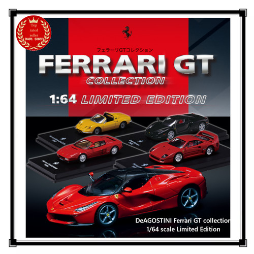 Collezione deagostini ferrari - collezione,