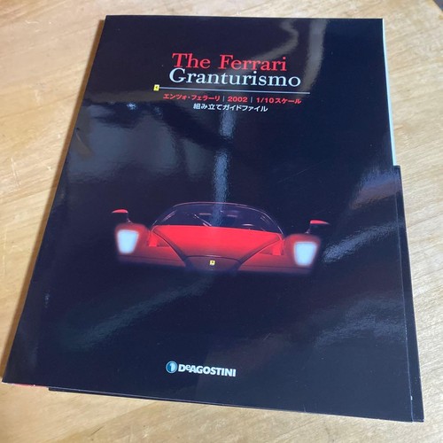 Ferrari magazine deagostini - ferrari,